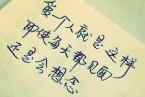 北京丰台区更多心理咨询内容